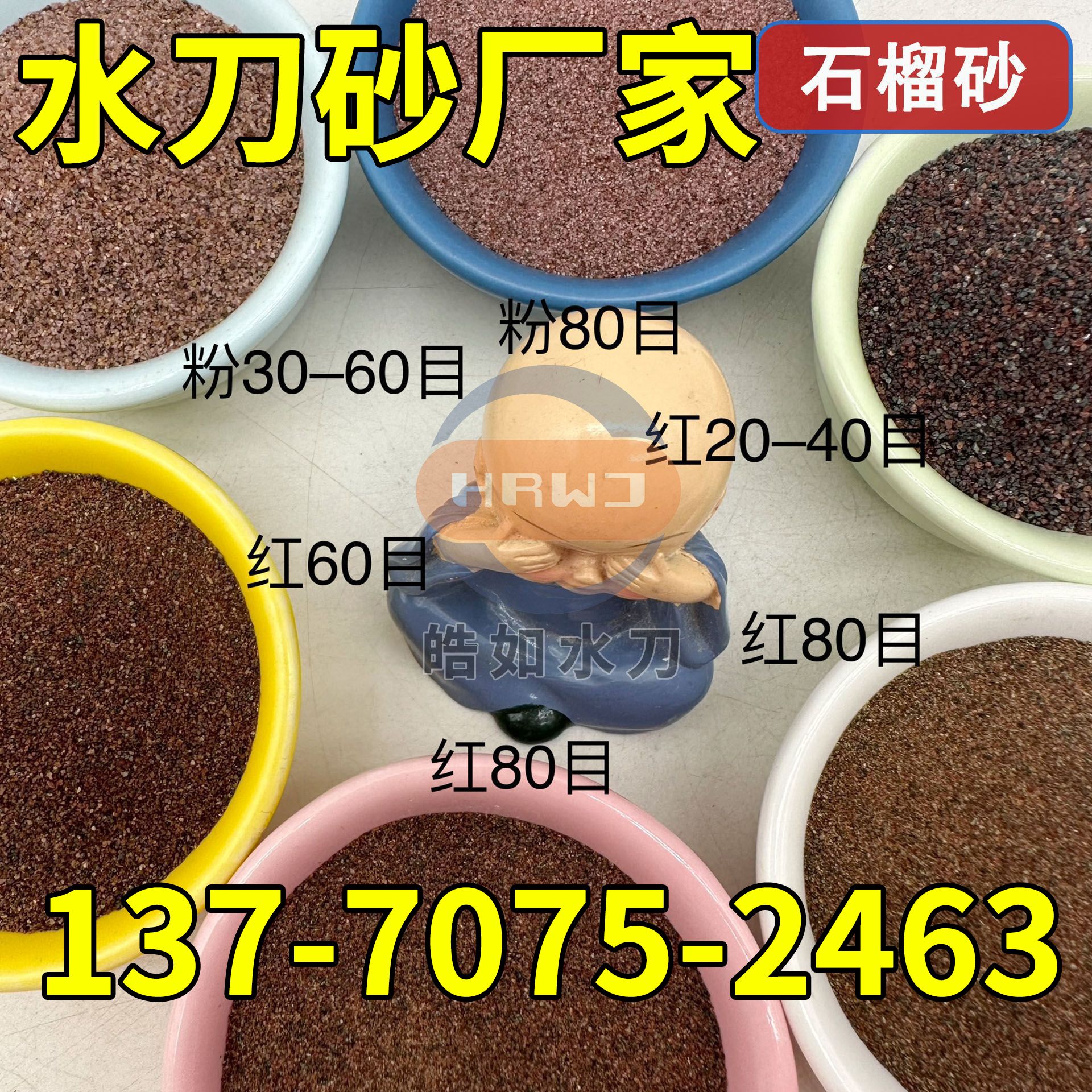 O1CN018kbcrr1aGp6sJS4jQ_!!2215623233303.jpg O1CN018kbcrr1aGp6sJS4jQ_!!2215623233303.jpg