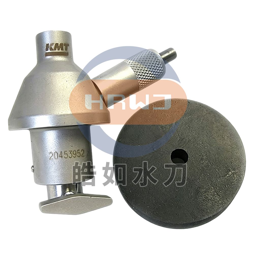 #20454108自對準加砂切割頭總成.jpg