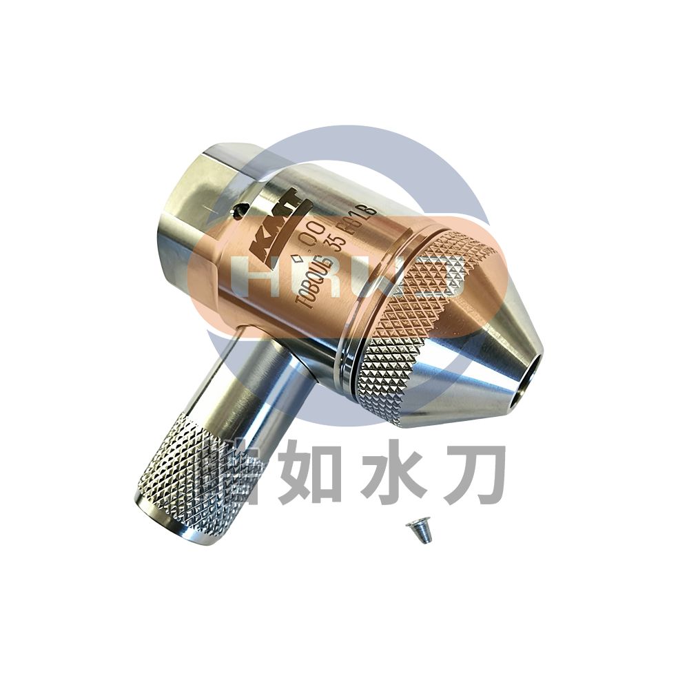 #20477950005 IDE II 60K 超高壓鉆石切割頭總成.jpg