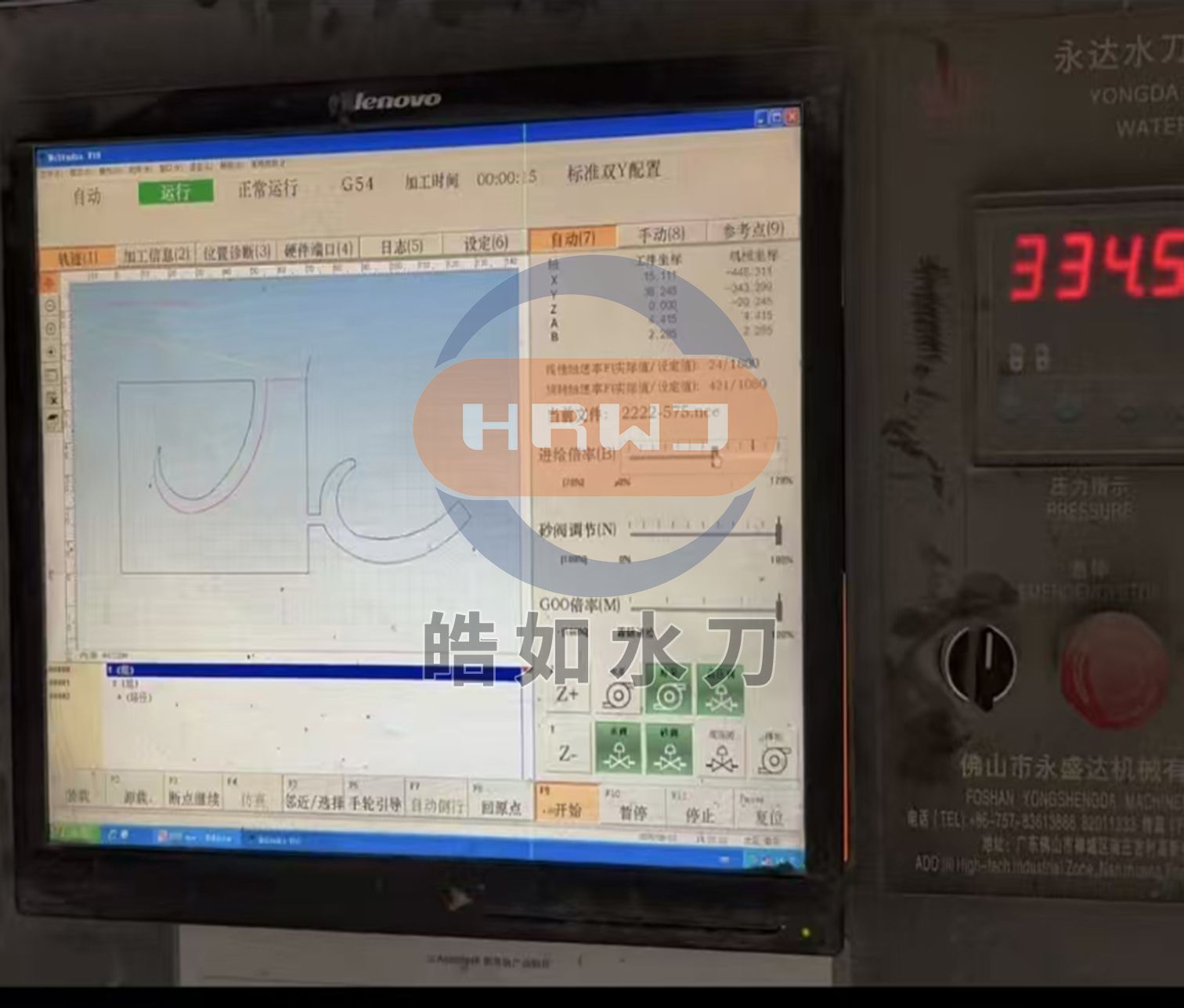 1微信圖片_20260818085845_336_25.jpg 1微信圖片_20260818085845_336_25.jpg